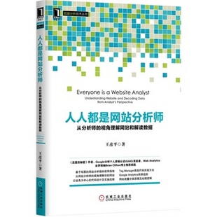 白小姐三期必开一肖,科学数据解读分析_跨界版15.827