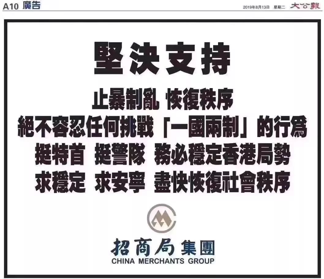 香港今晚4777777开奖结果,实际确凿数据解析统计_文化版71.433