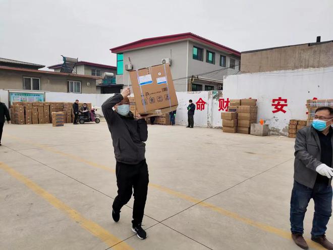轻质建筑材料制造 第286页
