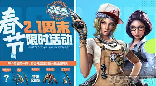 CF最新灵狐角色揭秘，独特技能与魅力无限！