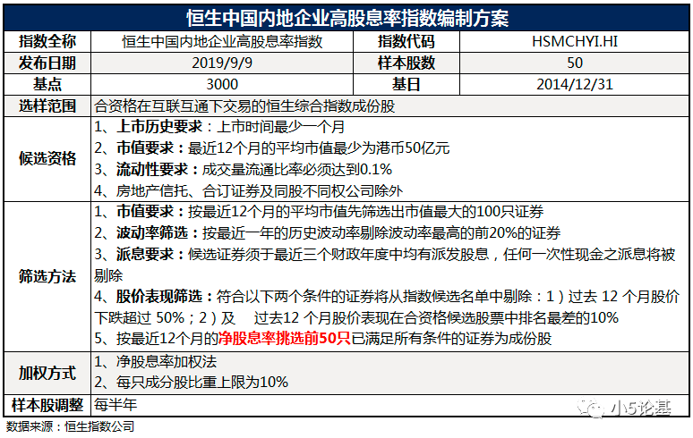 2024新澳门正版精准免费大全,机制评估方案_无限版69.502