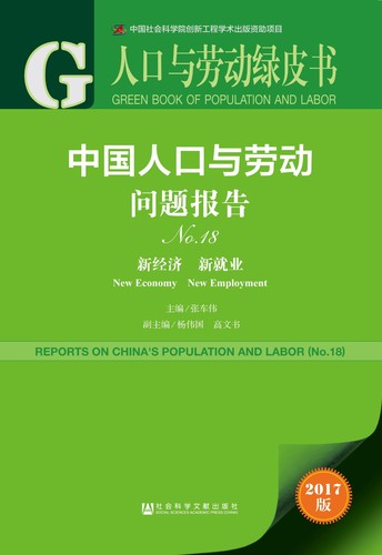 944cc资料免费大全香港,社会责任法案实施_透明版98.954