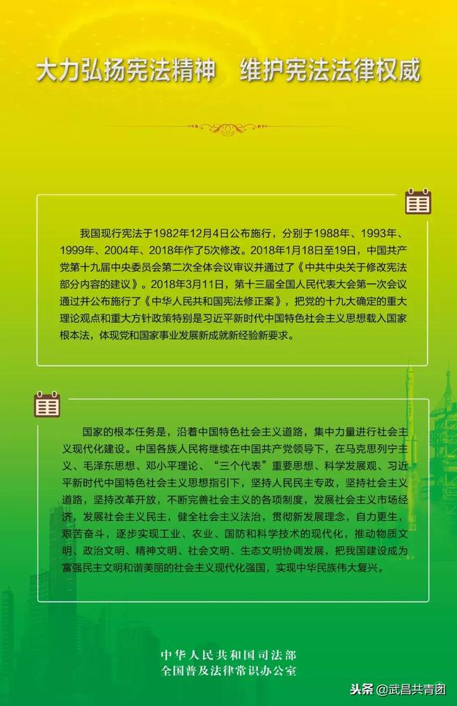 澳门天天彩期期精准,科学解说指法律_活动版19.470
