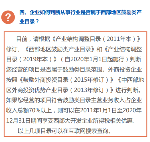 澳门开奖记录开奖结果2024,专业解读操行解决_分析版10.973