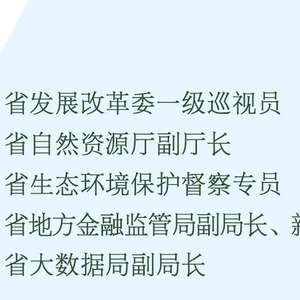 澳门资料大全,正版资料查询历史,创新计划制定_高效版90.754