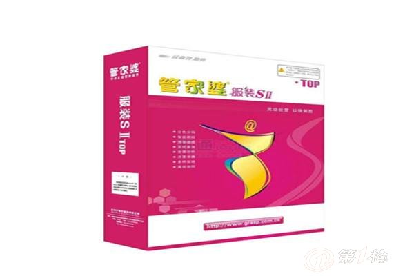 管家婆的资料一肖中特46期,信息资源管理_魂银版5.319