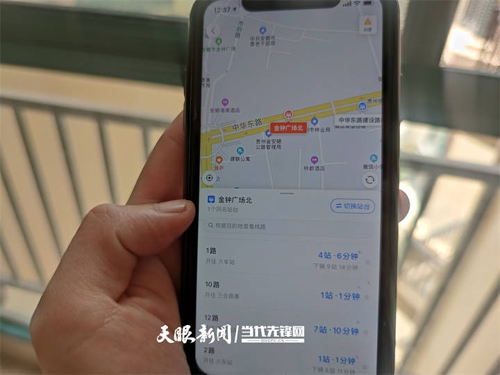 安顺公交最新动态与巷弄深处的特色小店探秘
