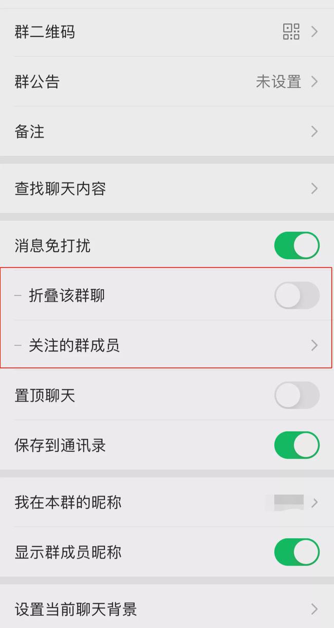 最新版群聊,最新群聊，探索自然美景之旅，寻找内心的平和与宁静