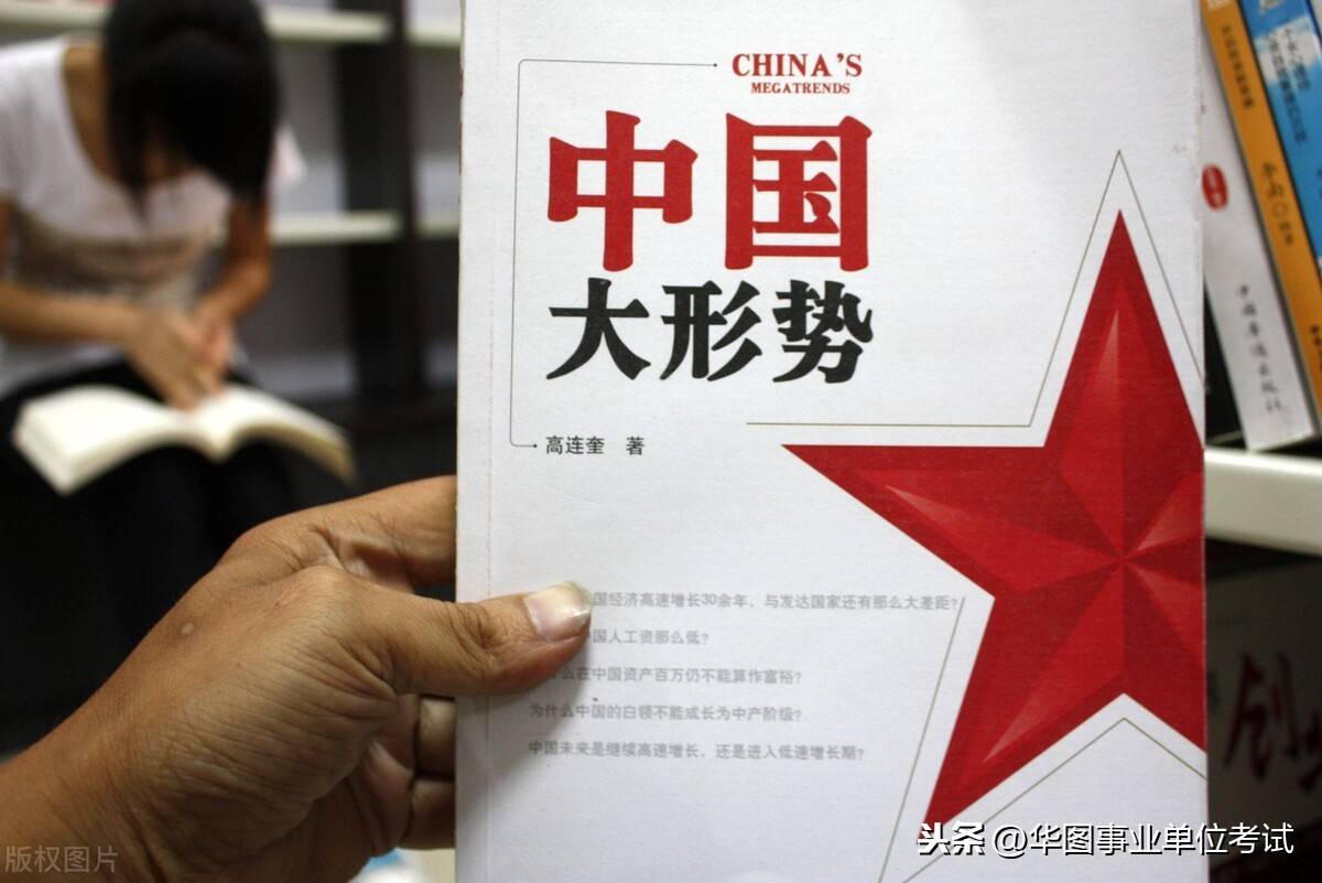 最新参公改革,最新参公改革，小巷深处的独特风味探秘