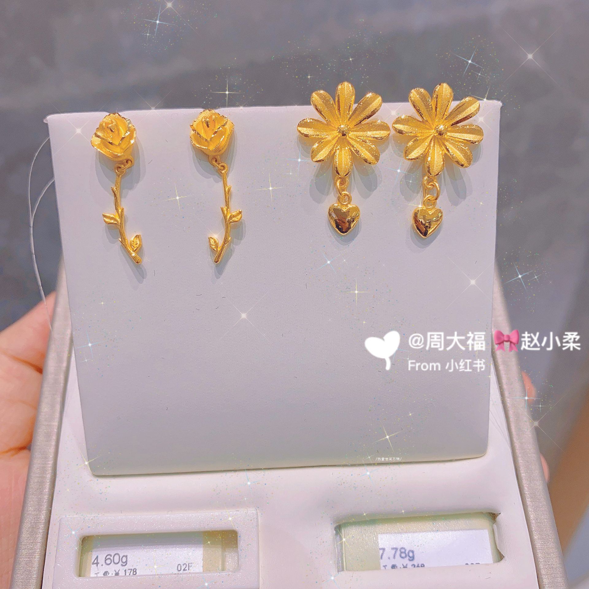 周大福最新款耳钉,周大福最新款耳钉，掀起时尚潮流新篇章