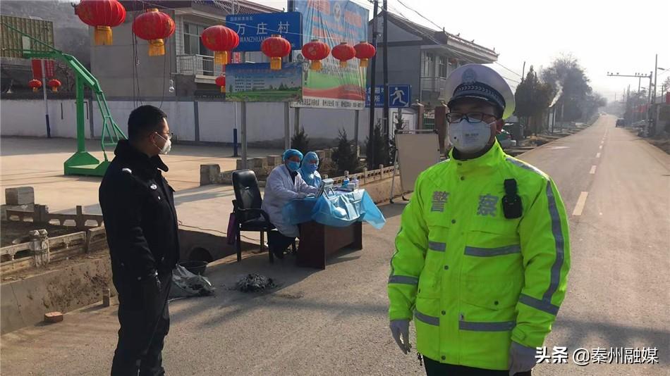 肺炎疫情最新通报卫健，温馨日常与实时更新