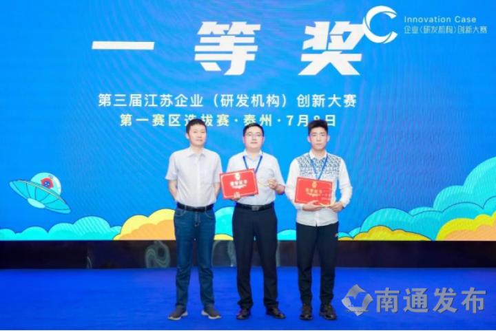 南通疫情最新防控政策,南通疫情最新防控政策步骤指南（初学者/进阶用户适用）