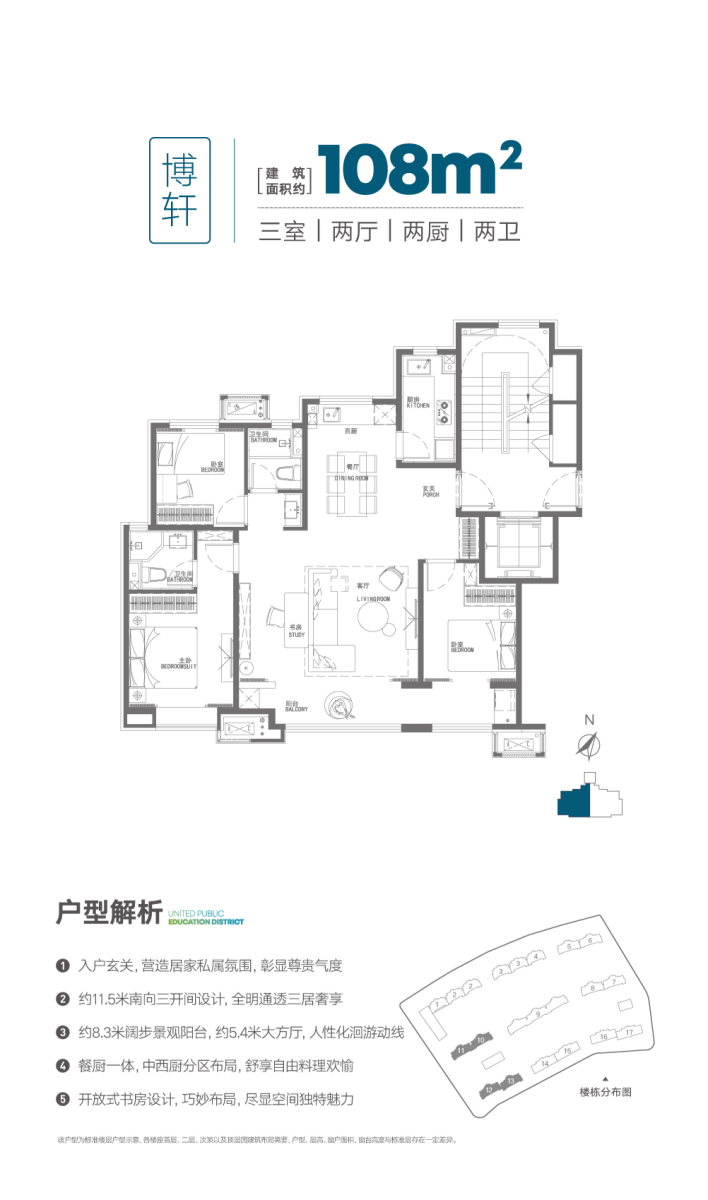 博屿海最新进度,博屿海最新进度，小巷中的独特风味探秘