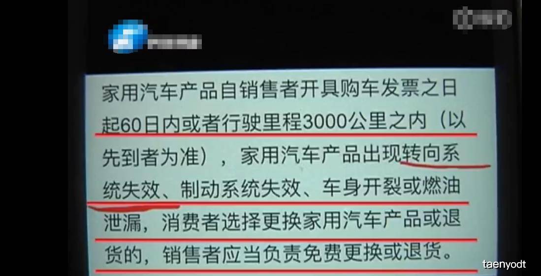 最新24小时网站失效，原因、影响及解决方案探讨