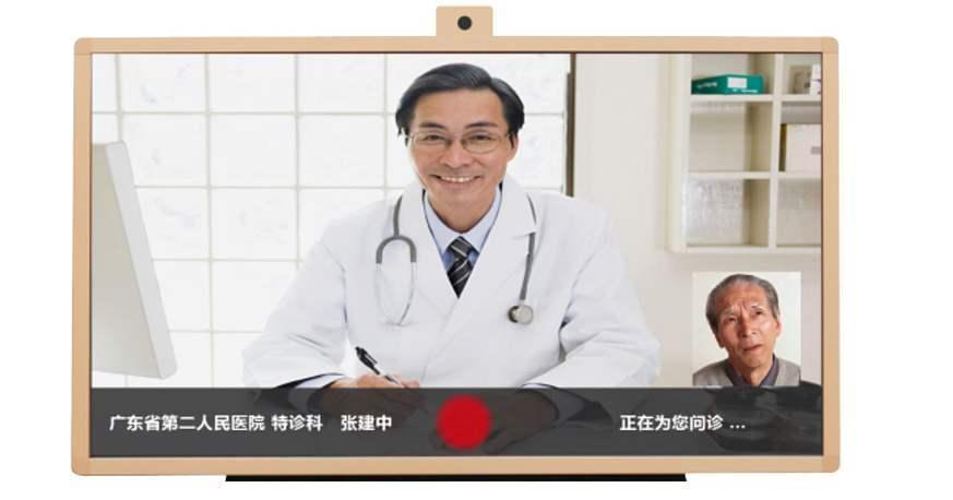 北斗星通最新动态与技术深度探讨，影响及展望
