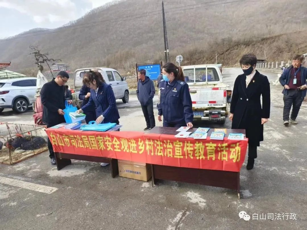白山市资讯速递,白山市资讯速递，回顾与探析