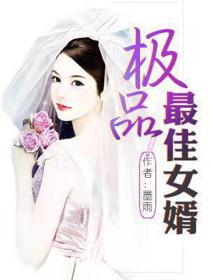 建筑砌块销售 第271页