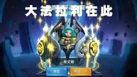 建筑砌块制造 第228页