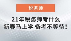 最新图书资讯，揭示时代新知的光芒