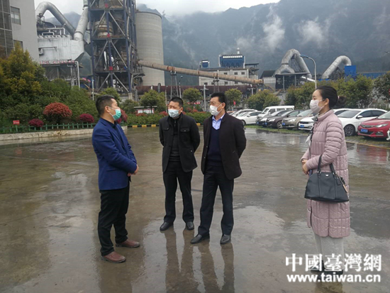 台湾最新新闻动态与步骤指南解析