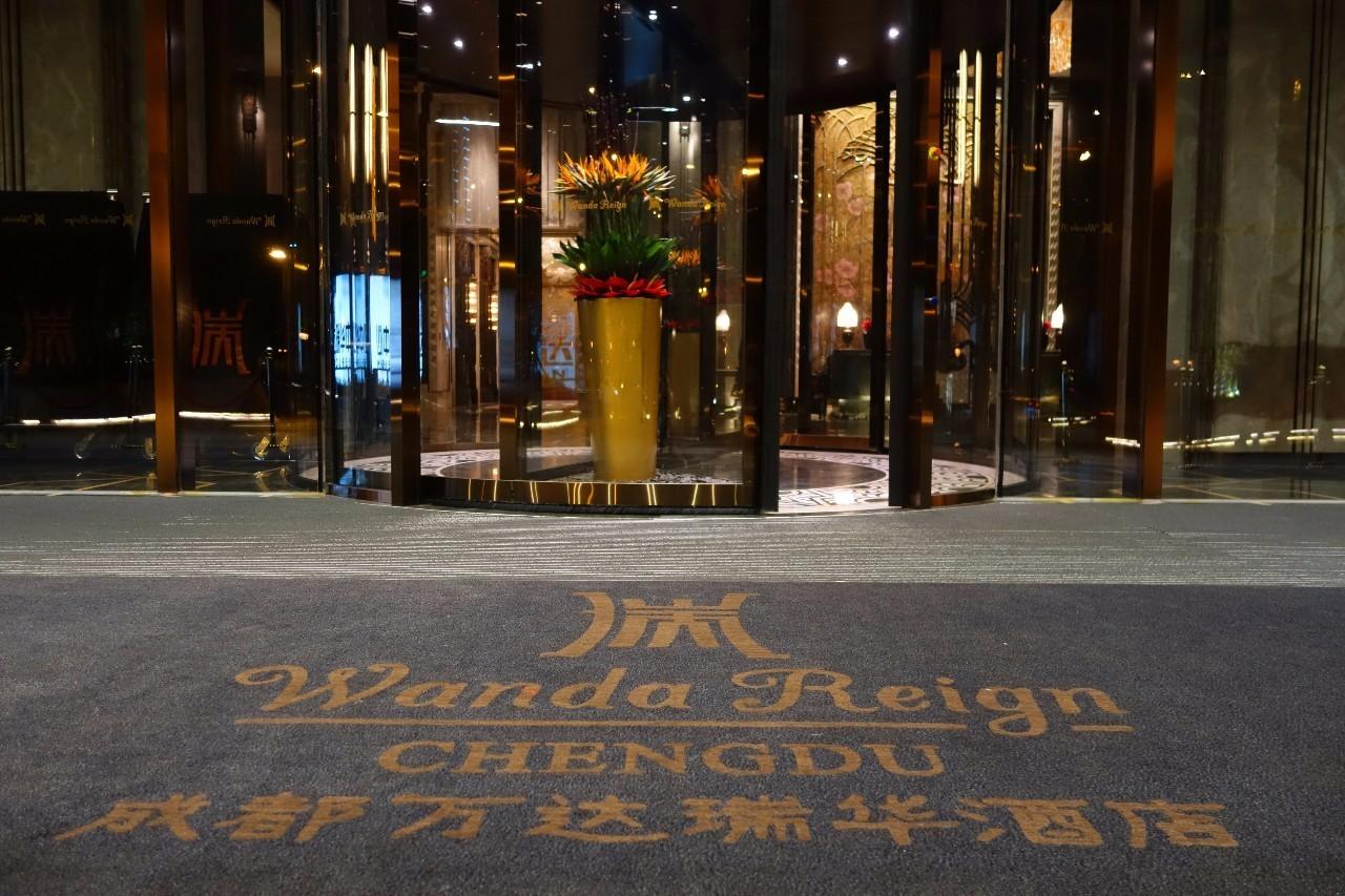 轻质建筑材料制造 第218页