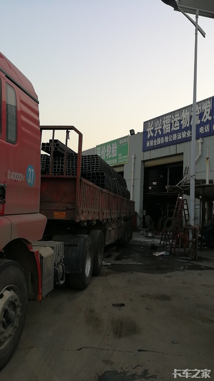 河间半挂司机招聘启事，启程自然之旅，探寻内心宁静的驾驶之路