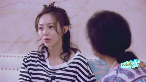 秦瑞演员，舞台到荧屏的转变之路——自信与成就感的源泉