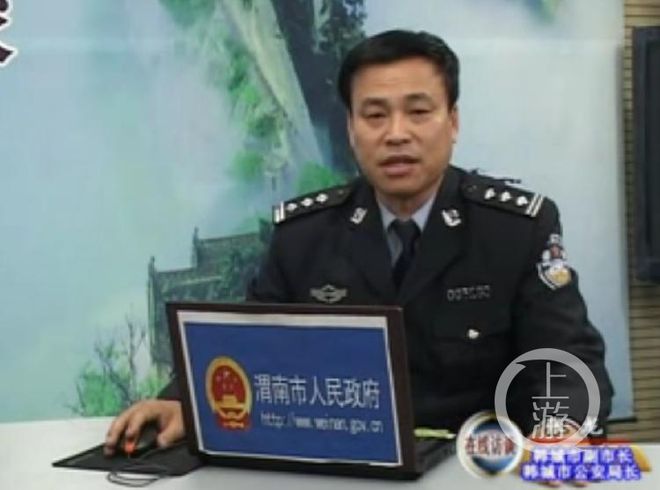 韩城市各局最新局长名单揭秘，友情、趣事与爱交织的纽带
