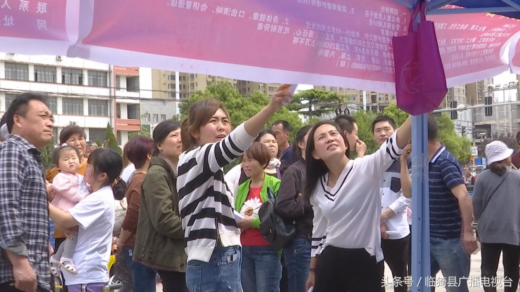 建筑砌块销售 第222页