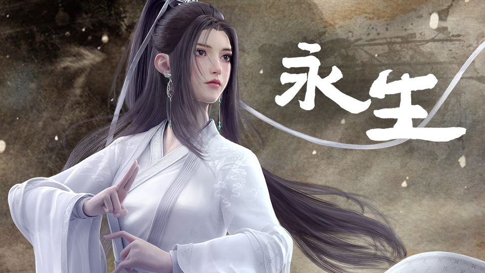 探索无尽生命奥秘，永生最新章节