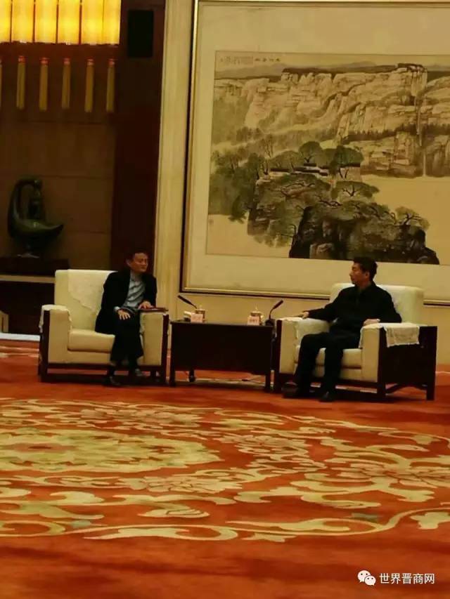 马云与山西三维，一段深厚的友情之旅