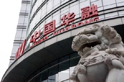 轻质建筑材料制造 第213页