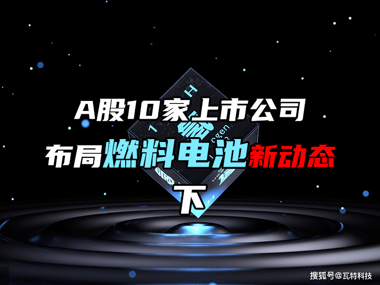 沙隆达A股最新动态，行业趋势与公司战略深度解析