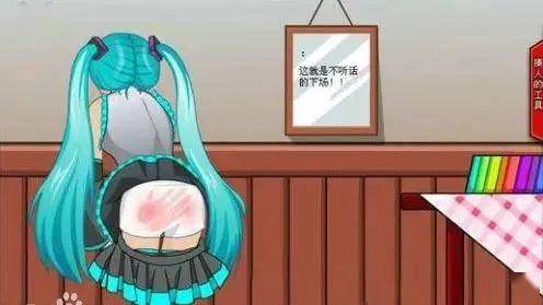 动漫人物打屁股,动漫人物打屁股，一种文化现象的深度解析