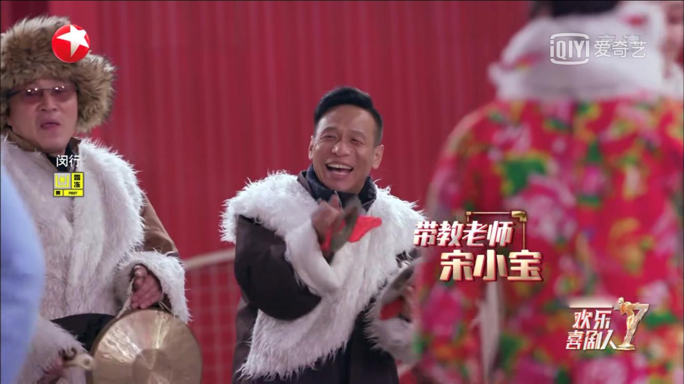 喜剧演员宋小宝与科技共舞，前沿科技产品的独特体验