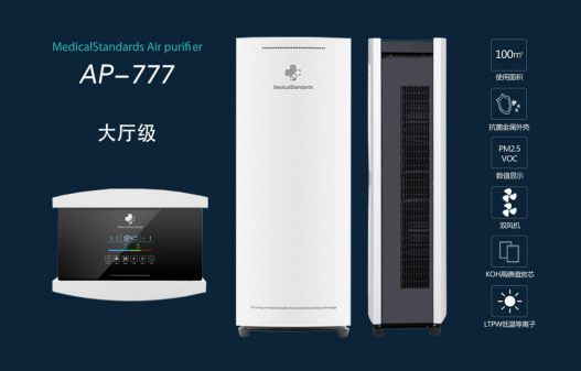 建筑砌块销售 第212页