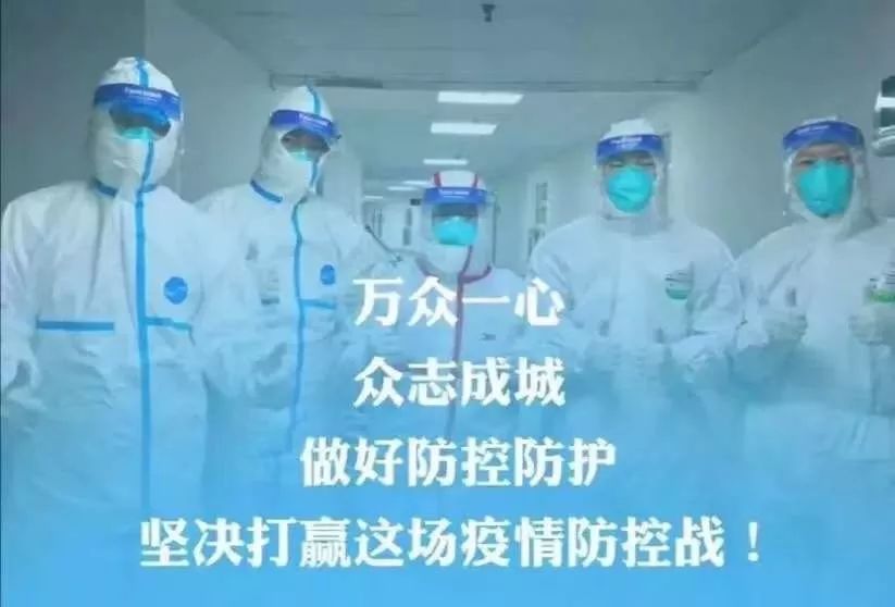 轻质建筑材料制造 第206页