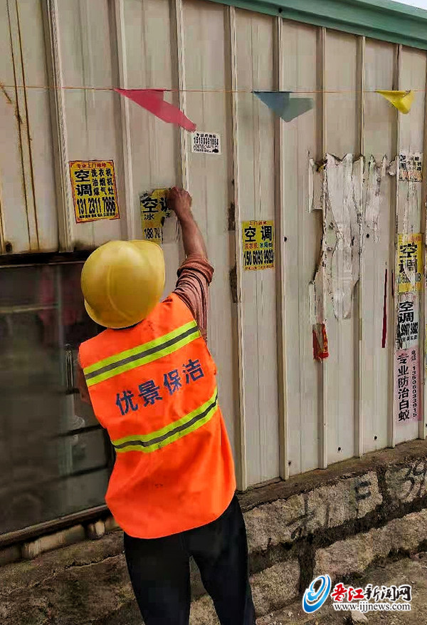 永和新招,永和新招，引领科技潮流，重塑未来生活体验