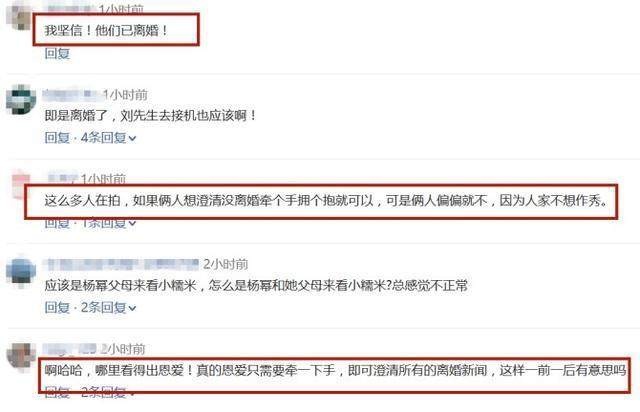 建筑砌块销售 第204页