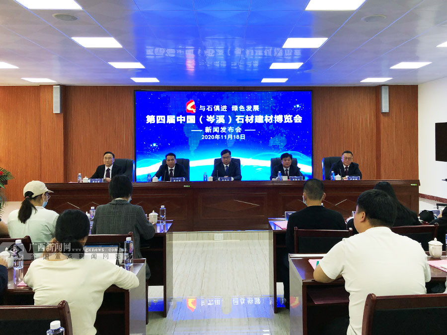 广西自然美景探秘之旅，最新新闻带你领略内心平和与喜悦的旅程