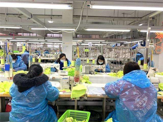 轻质建筑材料制造 第197页
