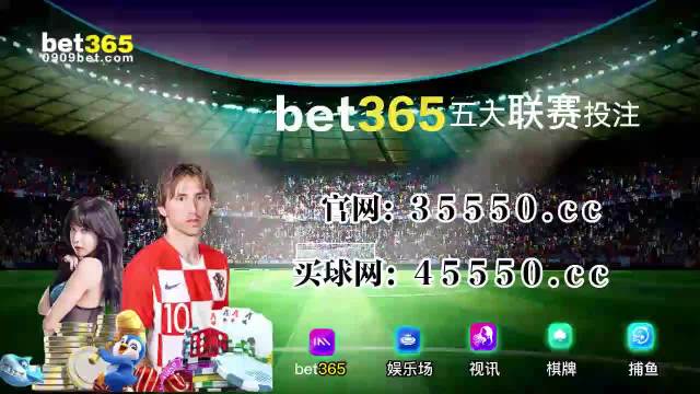 7777788888澳门开奖2023年一,数据引导执行策略_电影版98.722