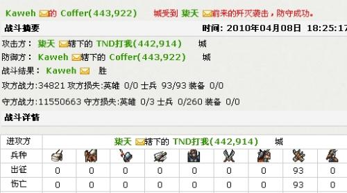 7777788888管家婆免费,最新答案诠释说明_资源版20.476