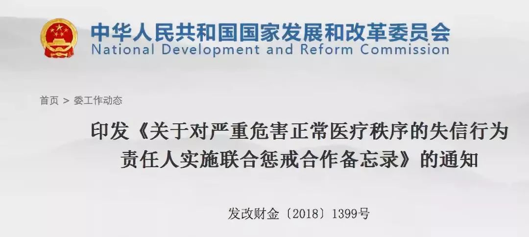 7777788888精准一肖,社会责任法案实施_超级版50.675