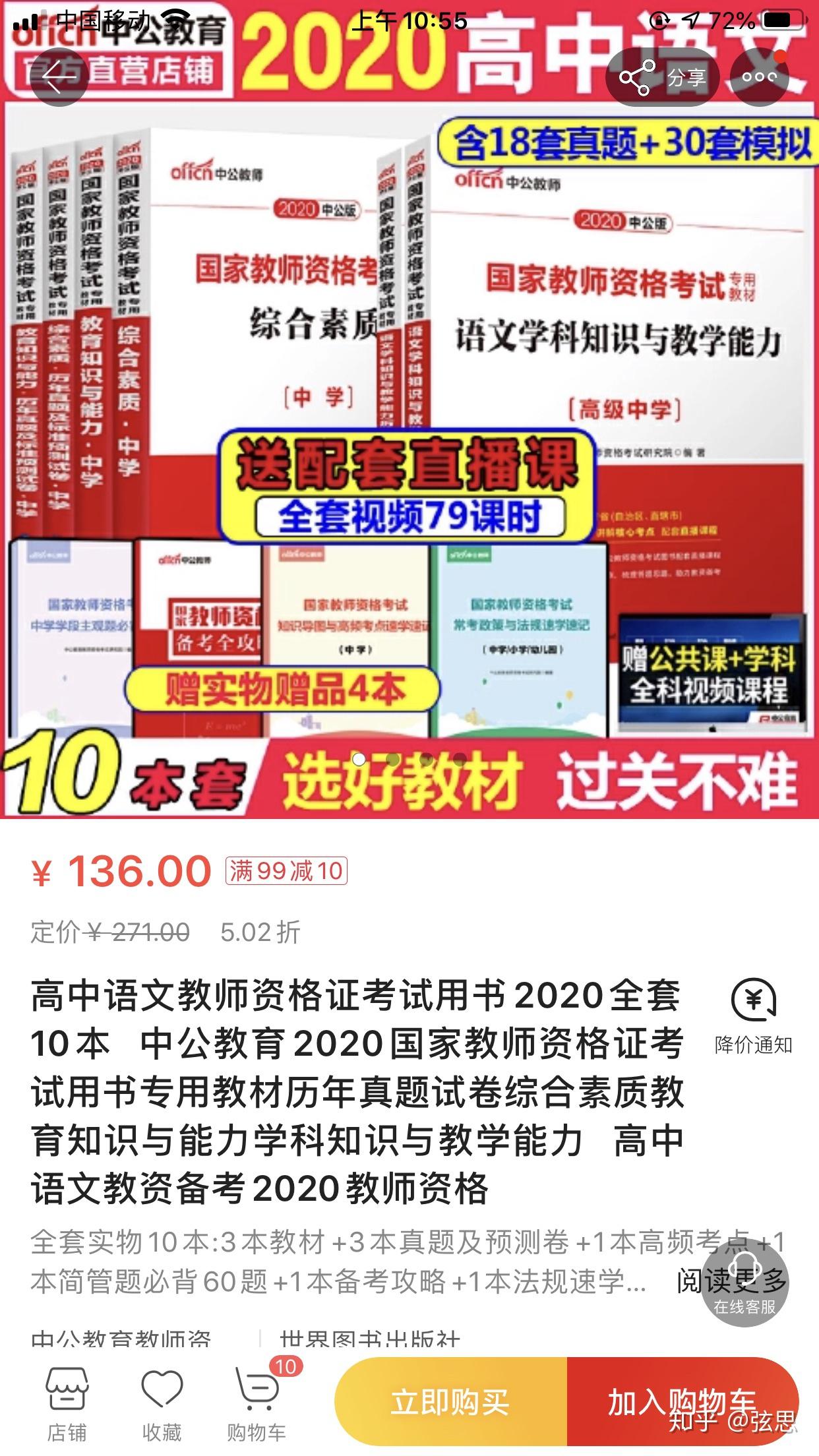 新奥天天开奖资料大全600tKm,外国语言文学_定义版14.866
