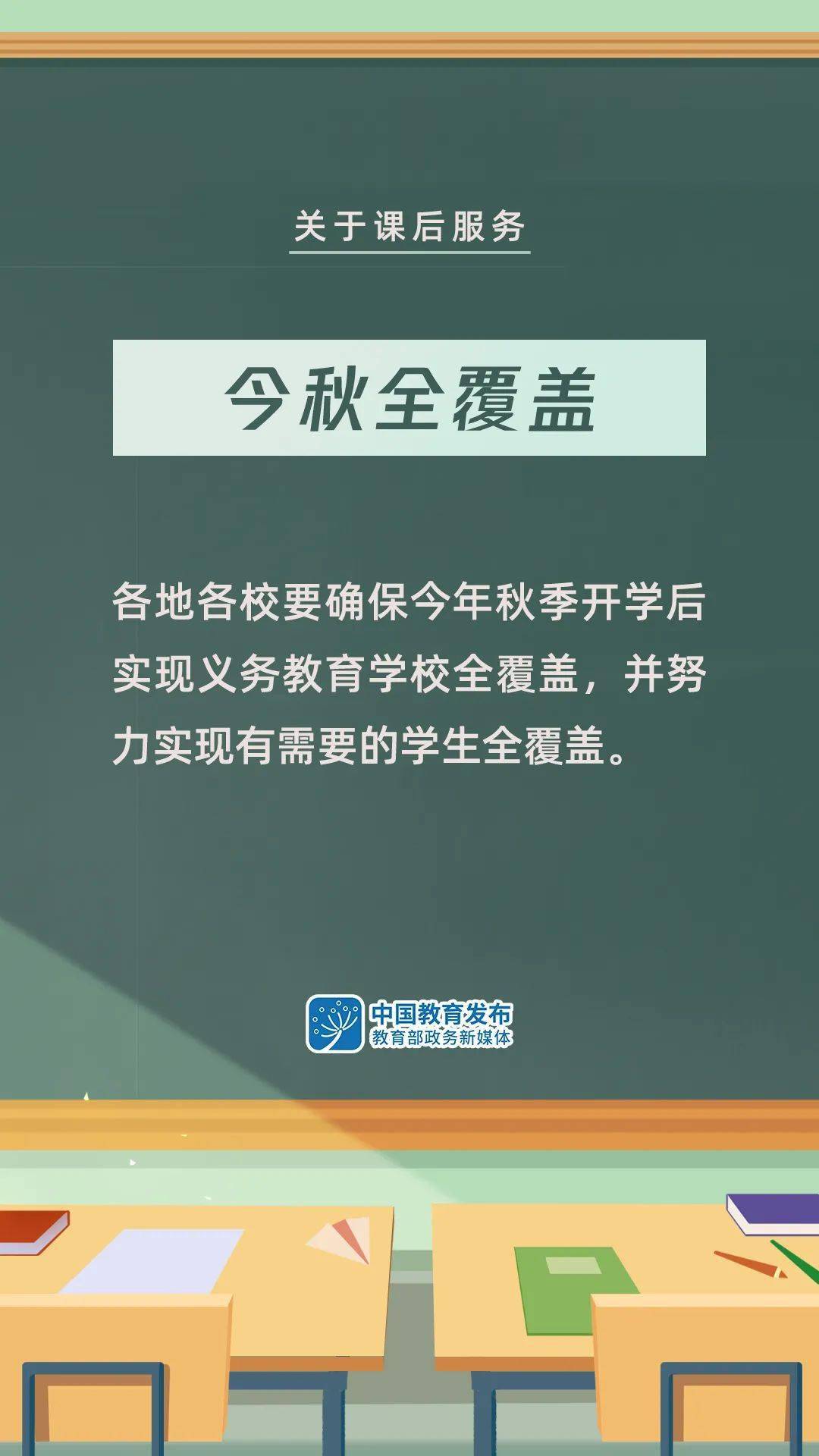 新澳2024今晚开奖结果,专业解读操行解决_迷你版92.677