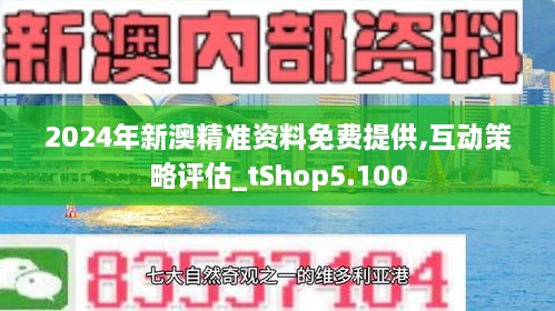 建筑砌块销售 第197页