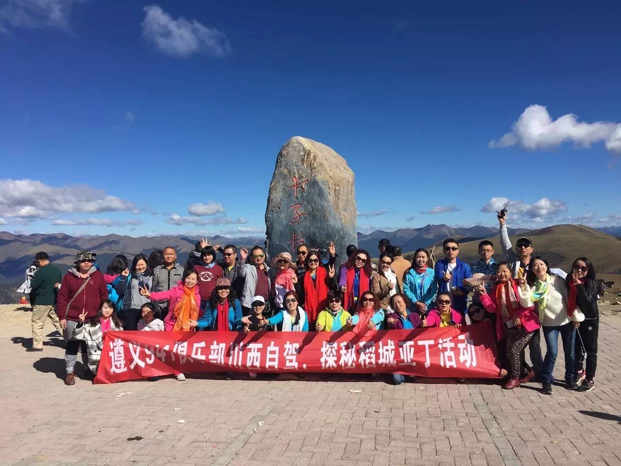 新澳天天开奖资料大全旅游攻略,持续性实施方案_桌面款62.347