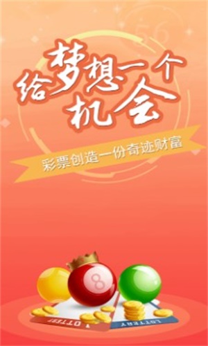 澳门三肖三码精准100%新华字典,决策资料不规范_探索版66.352