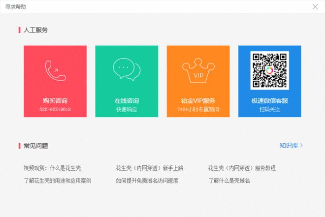 澳门今晚必开1肖,实时更新解释介绍_体验版67.607